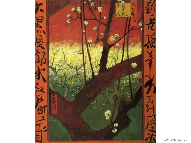 1887 日本趣味（広重）